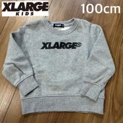 XLARGE KIDS エクストララージ キッズ トレーナー 100 グレー