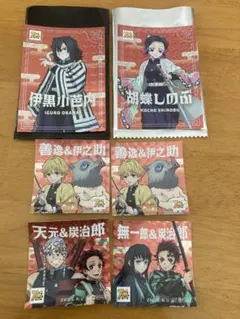 鬼滅の刃 コジマ コラボキャンペーン 限定 - シール＆トレカ