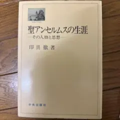 Item thumbnail for item 8f95f449-4f2a-4596-a59a-71f093a13488