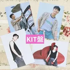 ♡ディノ♡SEVENTEEN♡SPILL THE FEELS♡Kit キノ♡