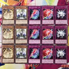 2026年最新】ゾルガの人気アイテム - メルカリ