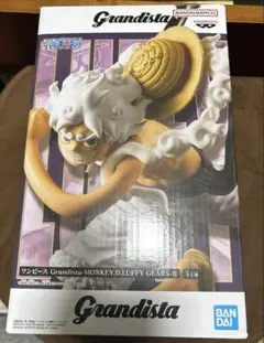 Grandista-MONKEY.D.LUFFY GEAR5 Ⅱ