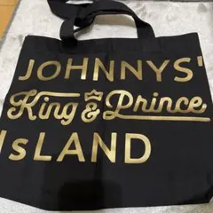 ジャニーズアイランド キンプリ トートバッグ