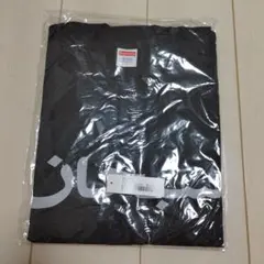 Item thumbnail for item fc65192b-0fa3-42a7-8d95-f38a0e07aba1