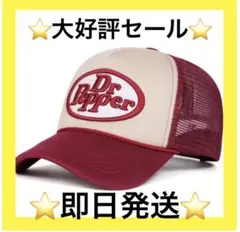 ⭐️SALE⭐️Dr Pepper＊ドクターペッパー＊メッシュキャップ＊赤＊メンズ