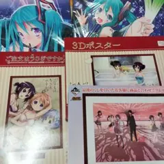 閃乱カグラ ILLUSTRATIONS BOOK メロンブックス 限定版セット 閃乱カグラ ILLUSTRATIONS BOOK メロンブックス限定版セット - メルカリ