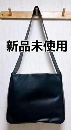 新品未使用 tal.by yumi ショルダーバッグ 中黒