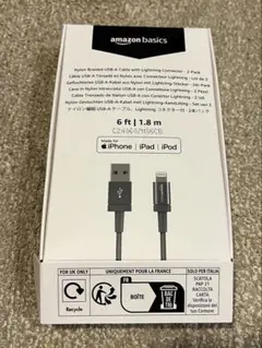 Amazonベーシック USB-A -ライトニングケーブル 1.8mダークグレー