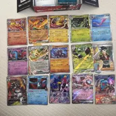 ポケモンカード ロケット団の栄光