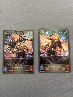 シャドウバースエボルヴ 迸る光明•アポロン sr