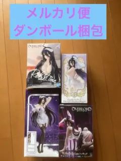 値下げ！OVERLORDアルベド 1/7フィギュアなど４点まとめ売り！