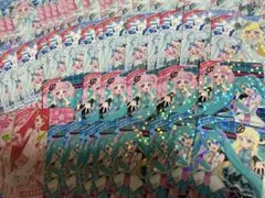 Item thumbnail for item dc090651-ca7b-4aca-afdf-9ed140a4a674