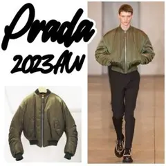 PRADA Re-Nylon MA-1 ボンバージャケット 2023AW