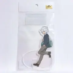 ワールドトリガー 空閑遊真 ワートリ アクリルスタンド アクスタ 学生服