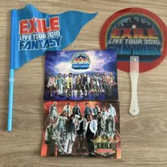 EXILE LIVE TOUR 2010 FANTASY グッズセット