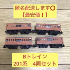 Bトレインショーティー 京阪電車旧3000系特急車 引退記念特別