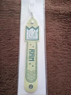 2025年最新】BMSGフェス タオルの人気アイテム - メルカリ