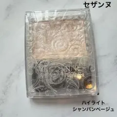 Item thumbnail for item ce561c0c-4499-4dc7-948e-e40e169729f3