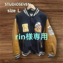 完売品STUDIOSEVENスタジャンLNAOTO監修キャメルネイビー刺繍パッチ