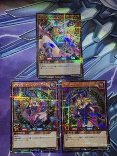 ラッシュデュエル シークレット