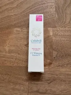 クリューベル　UV Whitening Essence N 30g 4本セット クリューベルプラチナCL UVホワイトニングエッセンス N＜医薬部