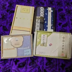 新品未使用☆タオル まとめ売り