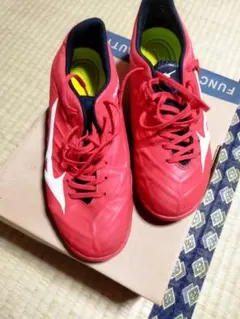 Mizuno Rebula レッド サッカーシューズ