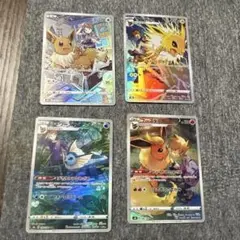 ポケモンカード イーブイ　サンダース　シャワーズ　ブースターCHR 4枚セット