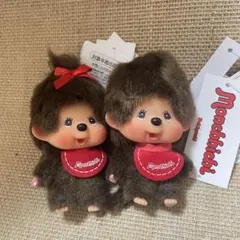 顔でかモンチッチ　SS キーチェーン　女の子、男の子