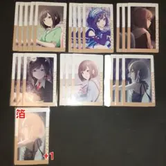 東雲絵名 キャラクターグッズ