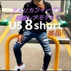 【未使用】アメリカンイーグル　8ショート　us8　ジェギング　濃紺　希少モデル