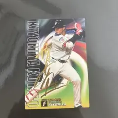 2025年最新】清宮幸太郎 サインの人気アイテム - メルカリ