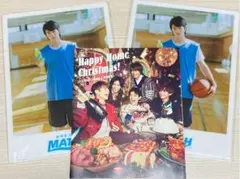 平野紫耀　match第一弾クリアファイル2枚セット