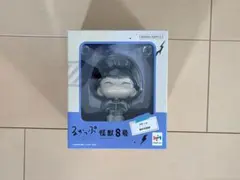 p*m様 怪獣8号 保科宗四郎 るかっぷ