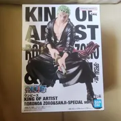 ワンピース KING OF ARTIST ロロノア・ゾロ