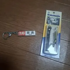 2025年最新】鉄道ブレーキハンドルの人気アイテム - メルカリ