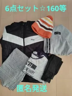 FILA、Lovetoxicなど女の子子供服6点セット150等