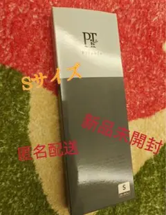 Slim Feather スリムフェザー 二の腕着圧インナーＬサイズ 新品未開封