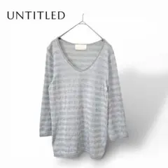 美品✨【アンタイトル/ UNTITLED】 Vネックカットソー 7分袖