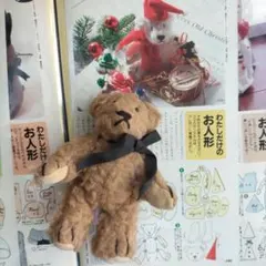 2026年最新】作家 ベアの人気アイテム - メルカリ