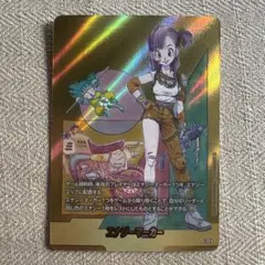 マンガブースター02 エナジーマーカー　金 パラレル　E-73⭐︎