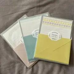 しゅまちあ様 リクエスト 2点 まとめ商品