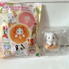 シルバニアキラキラくじ　G賞ハッピースイーツシリーズ　ゆきヒョウ赤ちゃん