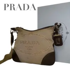 プラダ ロゴジャガード ショルダーバッグ レザー×キャンバス ブラウン　4929