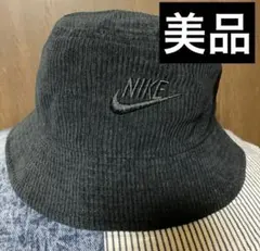 美品　ナイキ エイペックス コーデュロイ バケットハット M ブラック黒NIKE