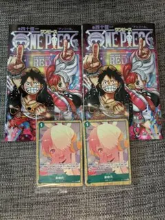 新品 入場者特典 フィルムレッド ワンピースカードゲーム 巻四十億一 アンコール