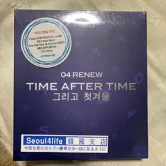 TIME AFTER TIME 그리고 첫겨울 2CD アルバム