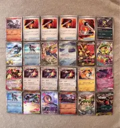 ポケモンカードセット R , AR , RR