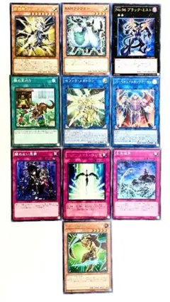 Item thumbnail for item c3e49325-3284-411b-b2c2-a5df0febfaa9