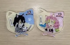 鬼滅の刃　ナンジャタウン　アクリルコースター　甘露寺蜜璃　伊黒小芭内